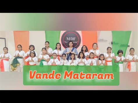 Vande Mataram Patriotic Dance Beginners Batch Dr Tamanna