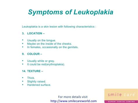 Leukoplakia