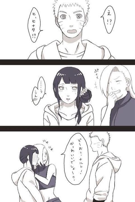 Pin By Minato Namikaze On Hokage Sama Naruhina Naruto And Hinata