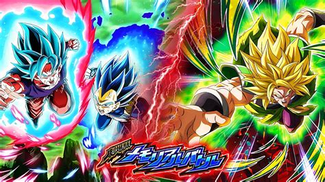 EZA SSBKK GOKU SSBE VEGETA VS BROLY DRAGON BALL SUPER MOVIE