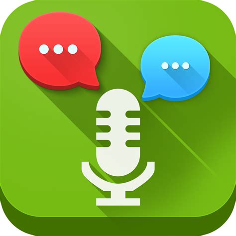 Google Voice App Icon at Vectorified.com | Collection of Google Voice App Icon free for personal use