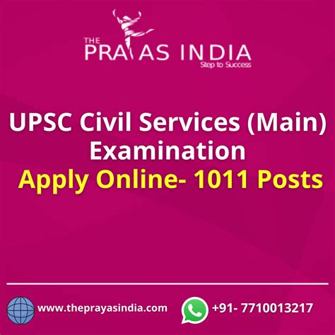 Upsc Civil Services Mains Exam Detailed Application Form Daf Hot Sex