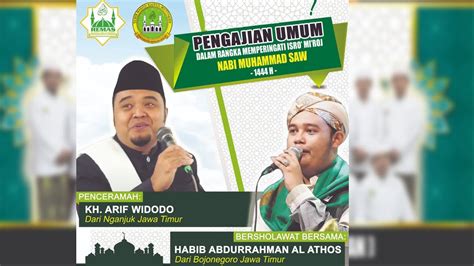 Live Watuagung Bersholawat Bersama Habib Abdurahman Al Attos Hadrah