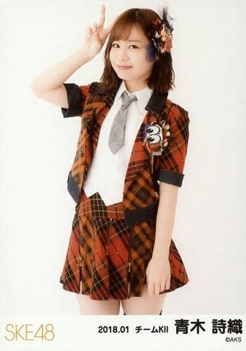 Official Photo Akb Ske Idol Ske Shiori Aoki Kneecap