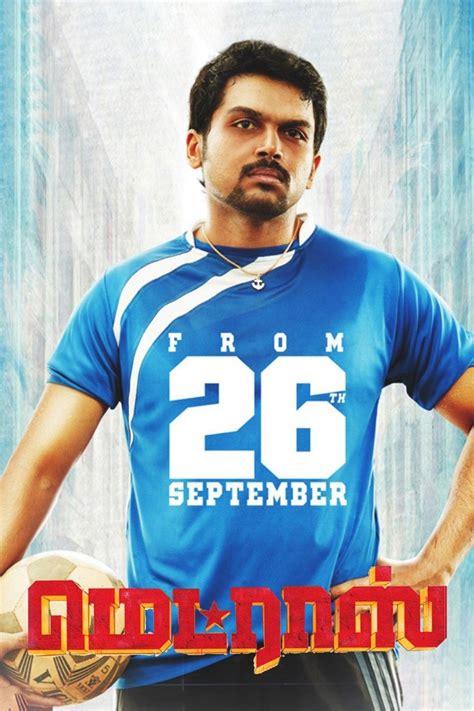 Madras Movie