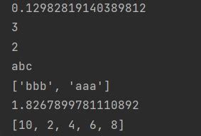 Pythonrandom模块 random randint 1 3 CSDN博客