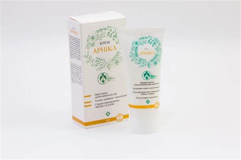 ROZETKA | Крем «Арника» Здоровье семьи 50 г (0051). Купить c доставкой ...