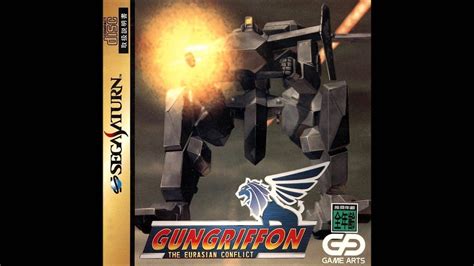 Gungriffon Ost Mission Select Youtube