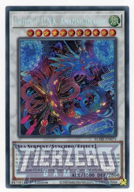 YUGIOH UKIYOE P U N K INCROYABLE dragon BLMR EN075 secret rare 1ère