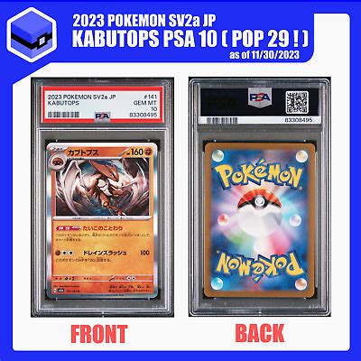 Pokemon Jp Sv A Pokemon Kabutops Holo Psa Gem Mint