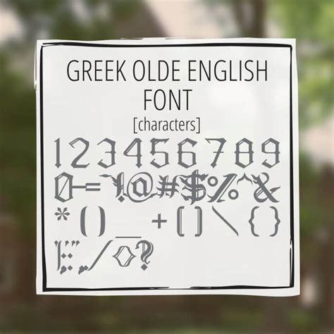 Greek Olde English Greekhouse Of Fonts