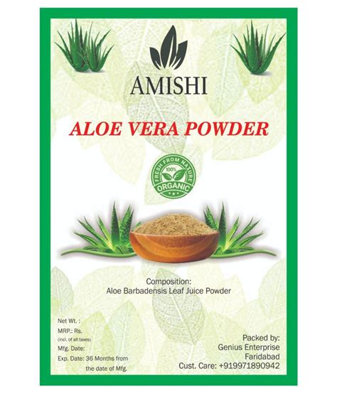 Amishi Natural Aloe Vera Leaf Powder Gm Pack Of Buy Amishi