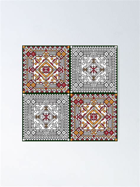 Amazigh Kabyle Pottery Pattern Algeria Poster By Eldjama Redbubble