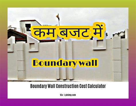 Boundary Wall Construction Cost Calculator A Comprehensive Guide To