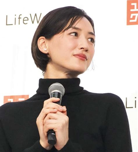 綾瀬はるか「セカチュー」以来18年ぶりショートカット 「何を着たらいいか」照れ笑い ゴンジャ