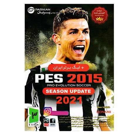 قیمت و خرید بازی Pes 2015 Season Update 2021 مخصوص Pc نشر پرنیان