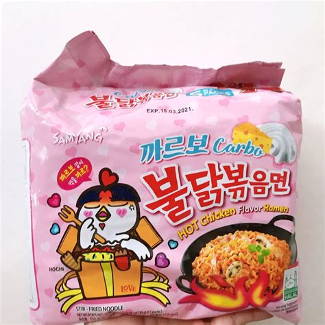 Samyang Hot Chicken Flavour Ramen Carbonara Limited Edition 130g Pack Of 5 Food And Drinks