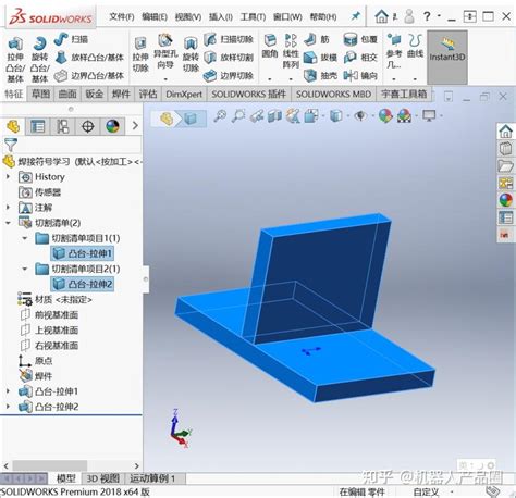 Solidworks工程图焊接焊缝符号标注 知乎