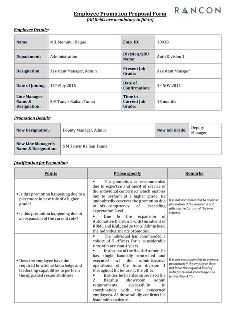 Employee Promotion Proposal Form Momin