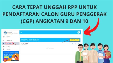 Cara Unggah Rpp Untuk Pendaftaran Calon Guru Penggerak Angkatan Dan