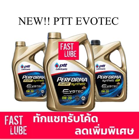 Ptt Evotec Performa Super Synthetic