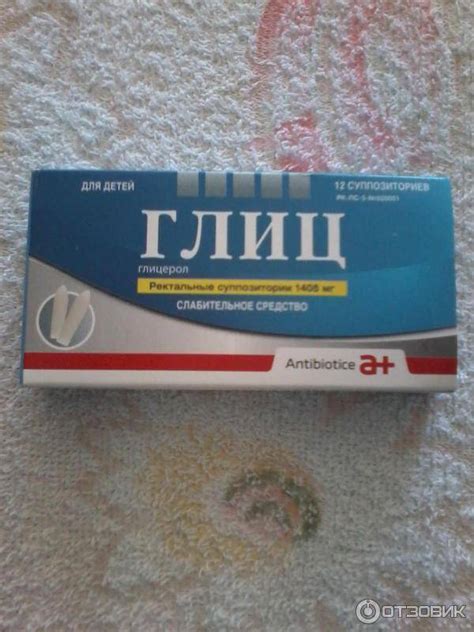 Какие свечи от запора можно новорожденным: инструкция по применению ...