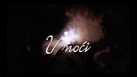 Ivo Robić U noći Official lyric video YouTube