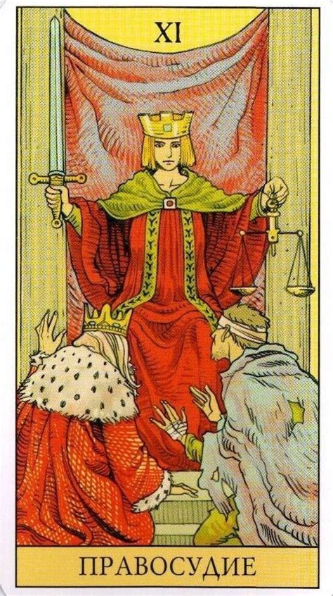 Pingl Par Alejandro Z Rate Sur Tarot Y M S