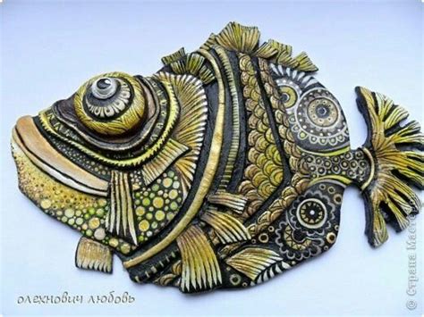 Солёное тесто | Clay fish, Fish sculpture, Ceramic fish