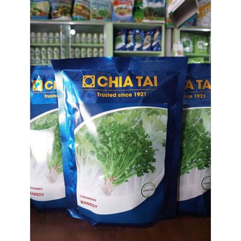 Wansoy Coriander Chia Tai Seeds Leafy Open Pollinated Vegetable Seeds