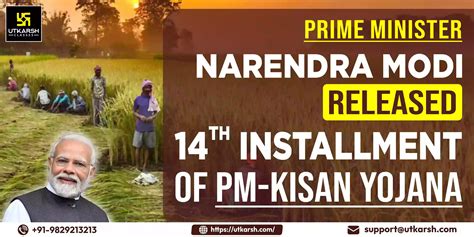 Pm Modi Releases 14th Instalment Of Pm Kisan Yojana