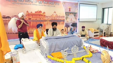 KHALSA SAJNA DIWAS Gurudwara Vapi 14 April 23 YouTube