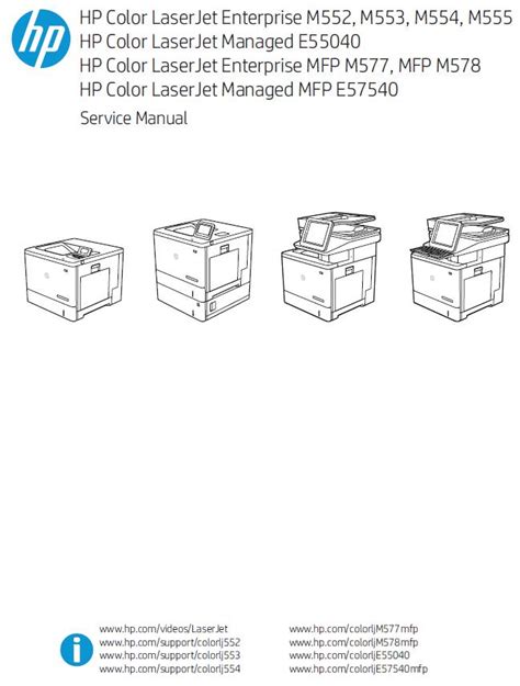 Hp Color Laserjet Enterprise M M M M Mfp M Mfp M