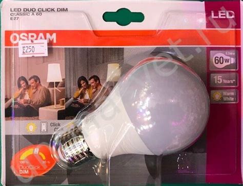 Светодиодные лампы OSRAM