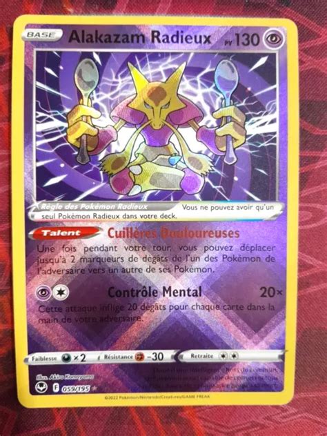 CARTE POKÉMON ALAKAZAM Radieux 059 195 Epée Bouclier Tempête Argentée