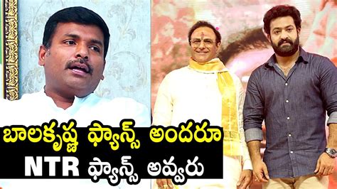 Ap It Minister Gudivada Amarnath Sh Cking Comments On Balakrishna And