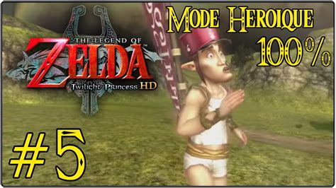 Let S Play Zelda Twilight Princess Hd Fr Silvos Le Facteur