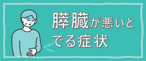 「人の言っていることが理解できない」のは病気？発達障害？病院に行くべき？ Medicalookメディカルック