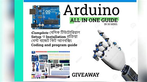 Quad Store Super Starter Kit Unboxing By Soumyadeep Pramanick Arduino