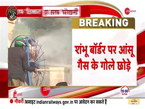 Police Again Fired Tear Gas Shells On Farmers At Shambhu Border Zee News