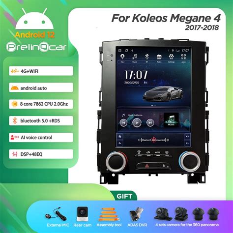 Autoradio Multim Dia Android 12 Navigation GPS Cam Ra 2017 Lecteur