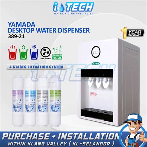 𝑭𝑹𝑬𝑬 𝑰𝑵𝑺𝑻𝑨𝑳𝑳 Yamada Hot Normal Cold Desktop Water Dispenser Model 389