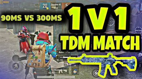 JIGGLE LIKE JONATHAN IN 1V1 TDM MATCH IN 300MS PING 1V1 TDM AIM ASSIST