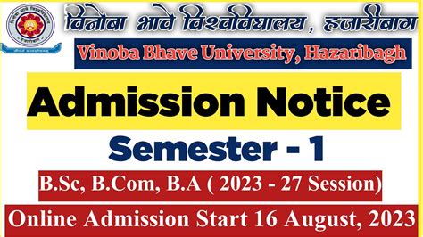 IMPORTANT NOTICE OF VBU FYUGP SEM 1 ADMISSION 2023 FYUGP SEMESTER 1