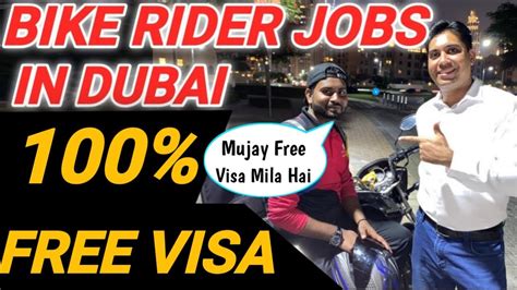 Bike Rider Jobs In Dubai Dubai Bike Rider Jobs Youtube