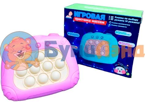 Тренды игрушек 2024