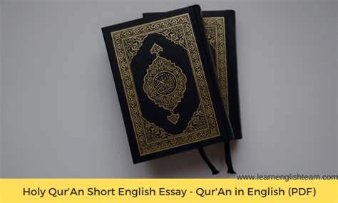 Holy Quran Short English Essay Quran In English Pdf