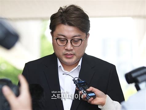 속보 김호중 구속심사 출석 매일경제