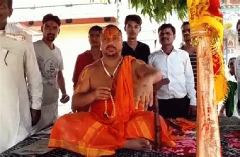 Mahant Paramhans Das Will Self Sacrifice For Ram Mandir Nirman बड़ी