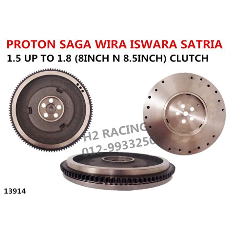 Proton Saga Wira Iswara Satria Flywheel Super Touring Shopee